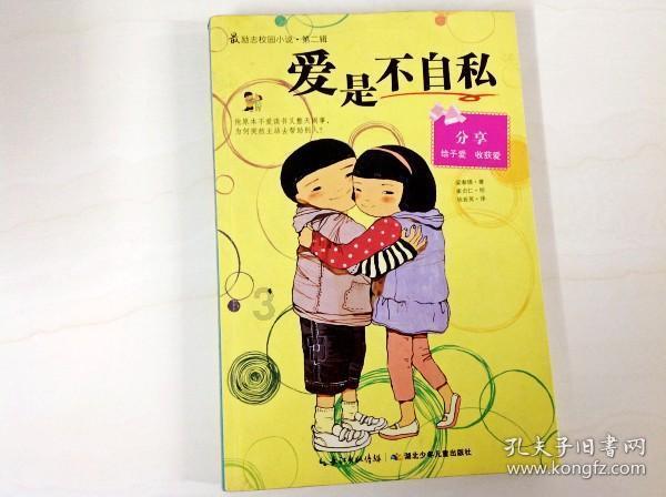 两会现场|河北省人大代表为“河北净菜”进京支招:借助京企力量壮大净菜进京规模