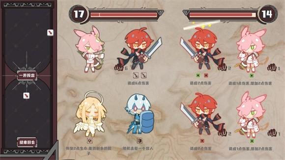 球球大作战下载最新版