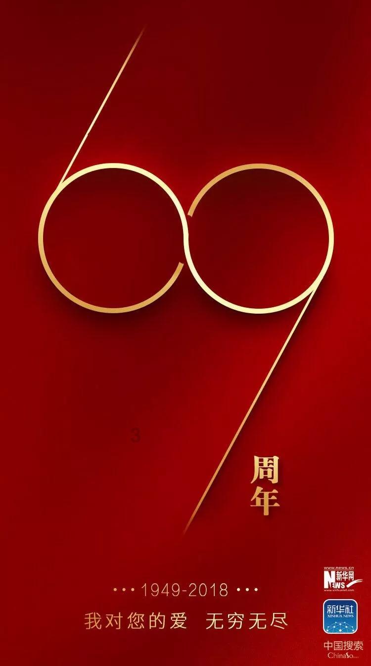 太空飞机大战