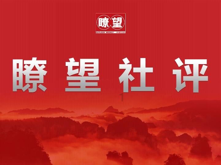 召唤神龙万宁版祖龙