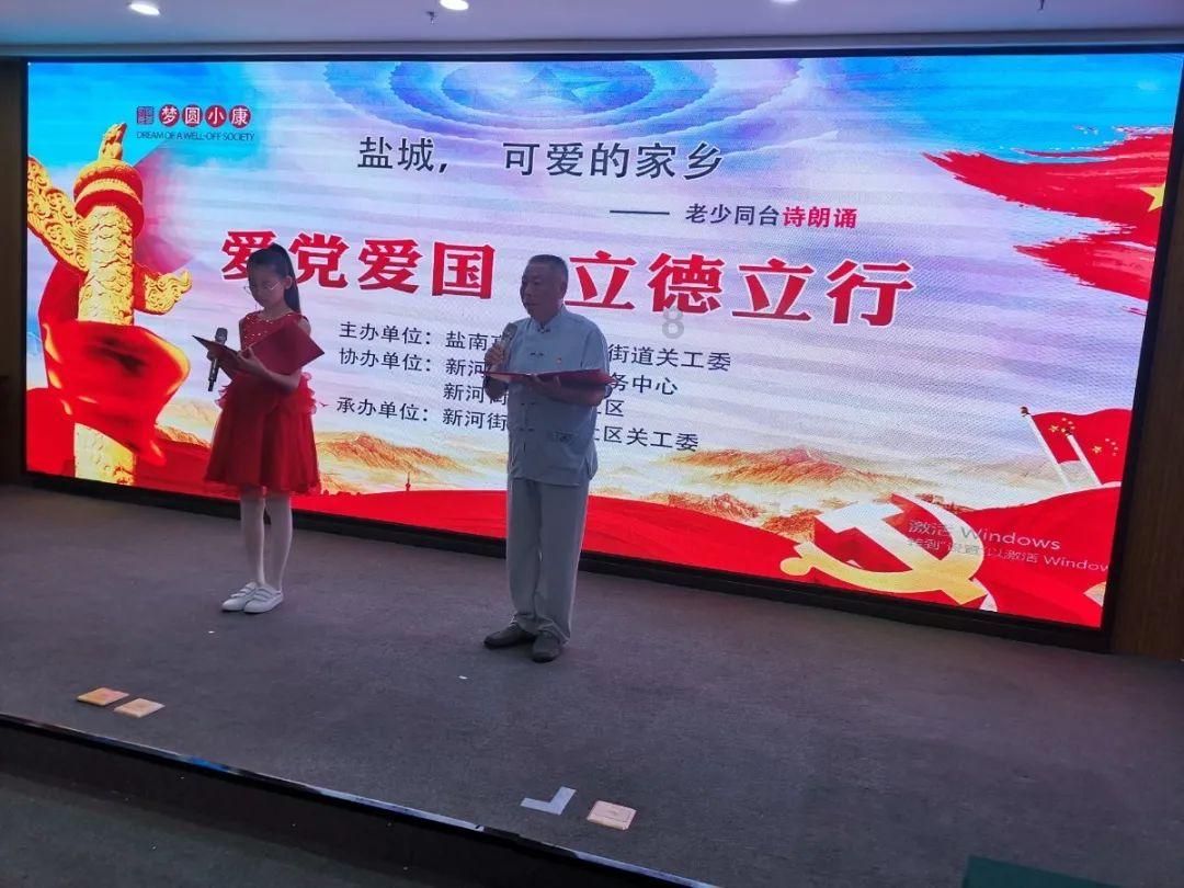 老人长期肠胃蠕动不好，导致便秘很严重，肚子胀气？应该吃什么药？游戏画面